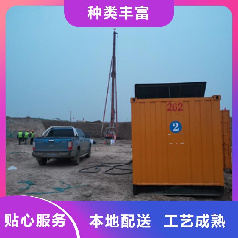 出租1400KW发电机视频-邵阳市出租1400KW发电机-(当地)可服务区域隆回|绥宁|娄底|怀化|湘西|张家界|益阳|常德