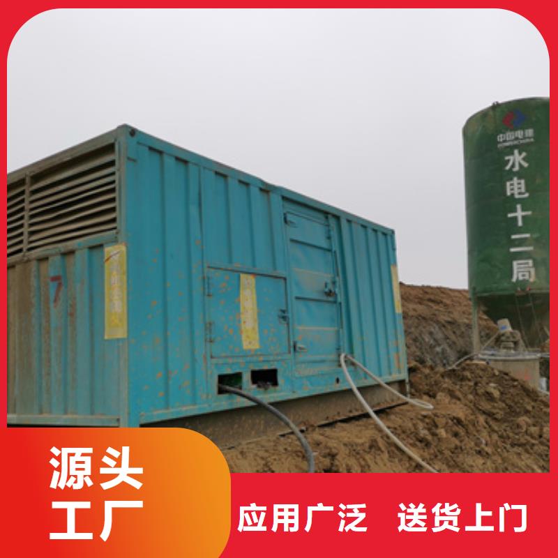 租赁箱式变压器电话