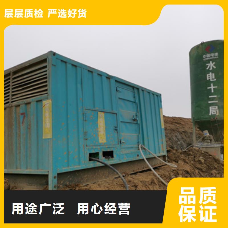 电源车租赁