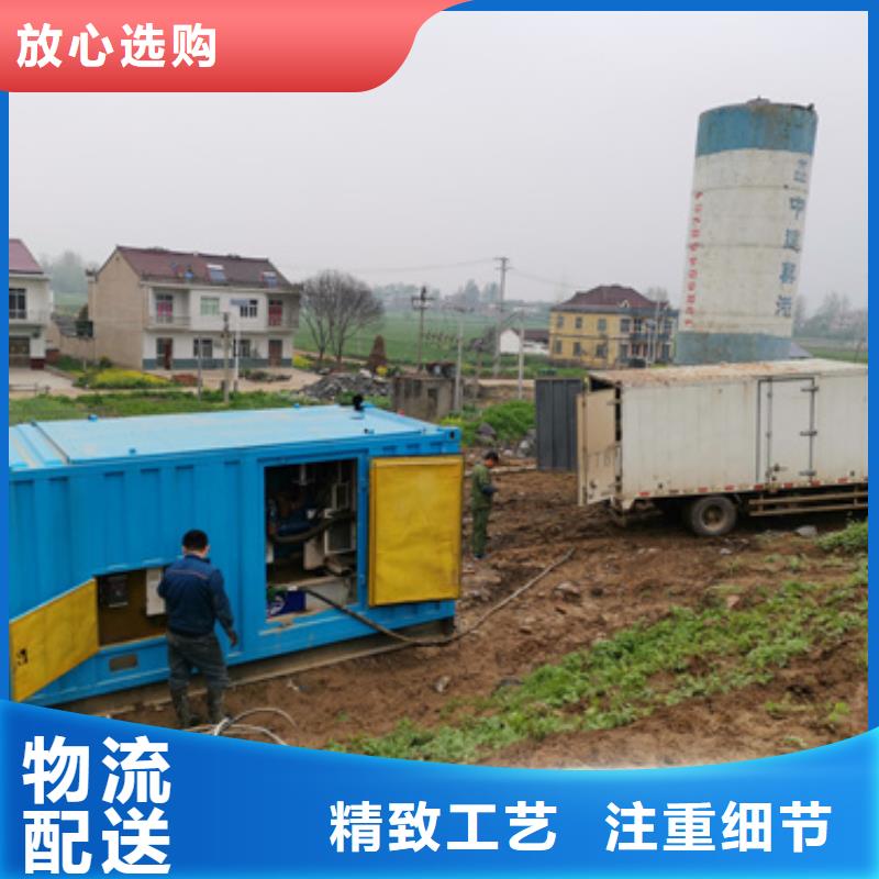 电源车租赁