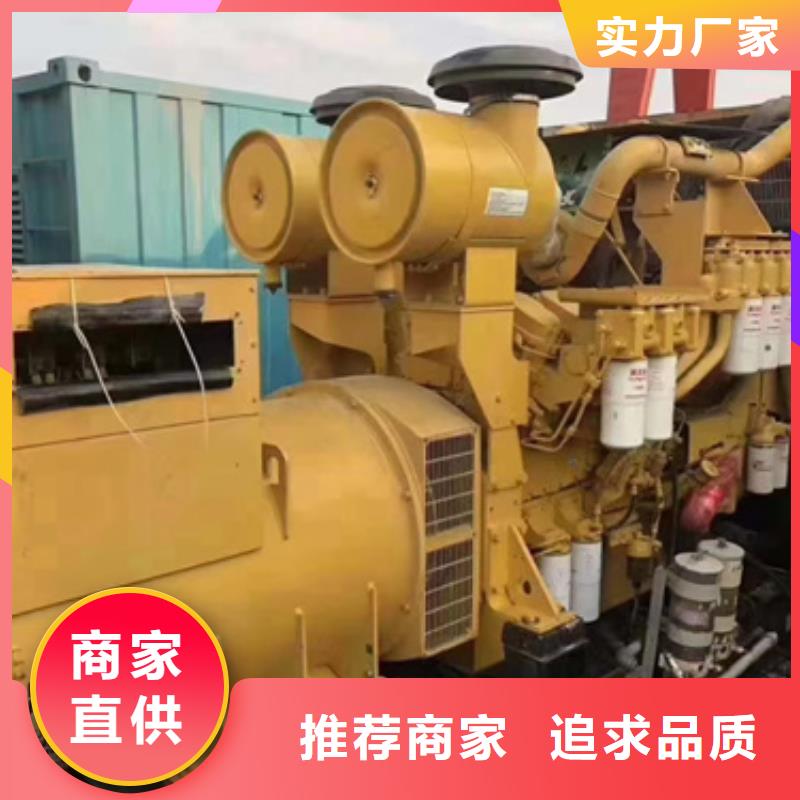 发电车出租发电机出租公司质检合格出厂本地品牌