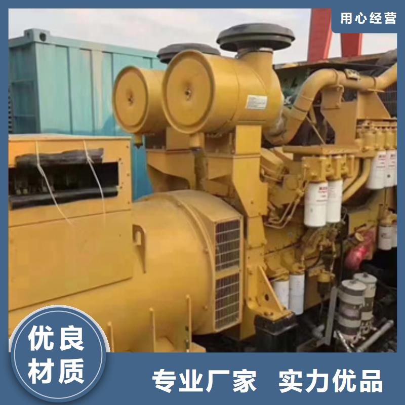 10KV发电车租赁