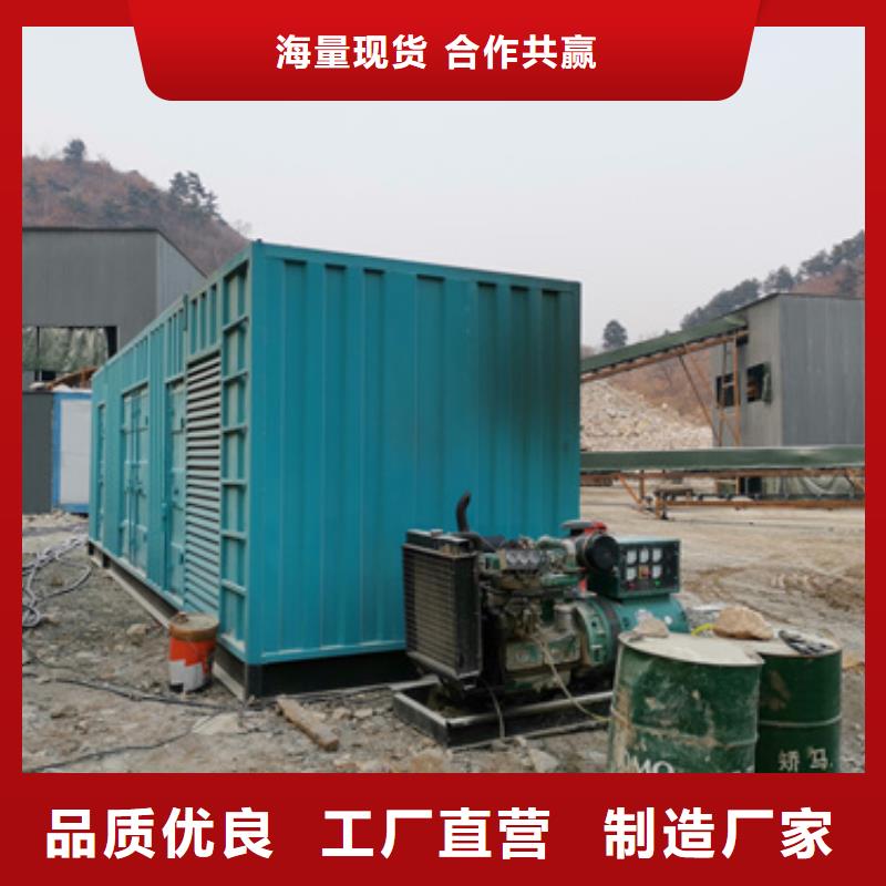 变压器出租含运费含税