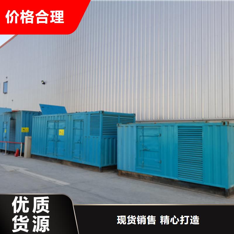 【发电车出租】 大型发电机出租/租赁高性价比严谨工艺