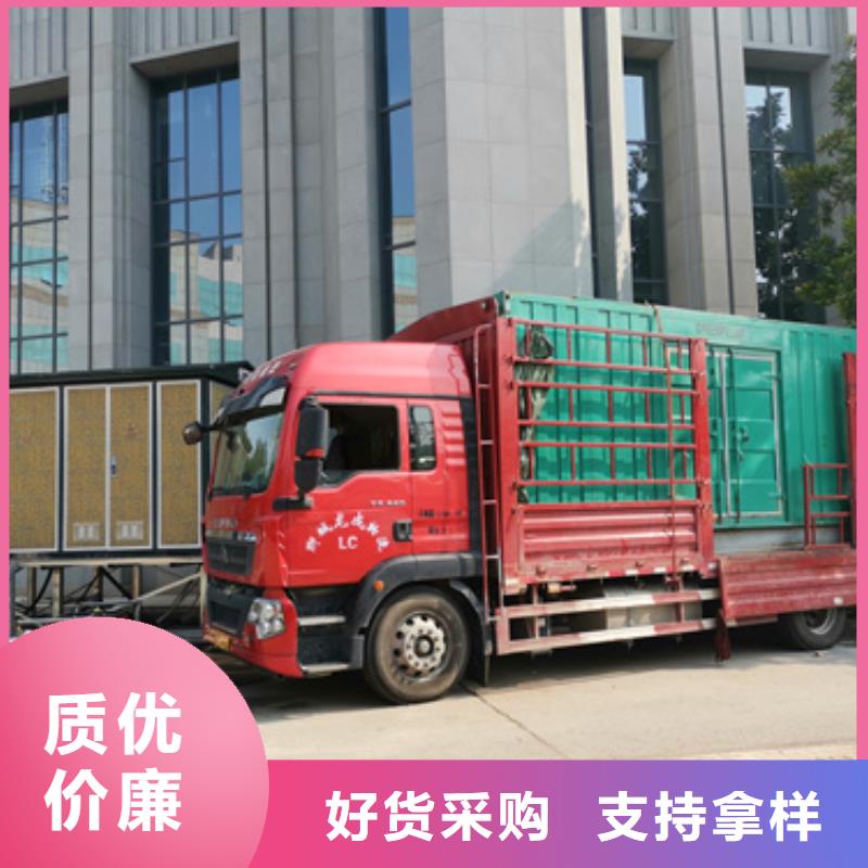 变压器出租可并机并网