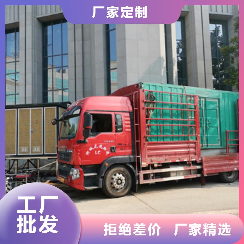 6KV电源车租赁靠谱厂家