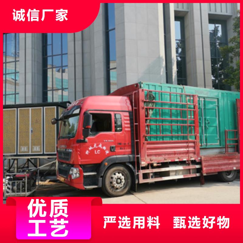 发电车出租500KW发电机出租货源直销