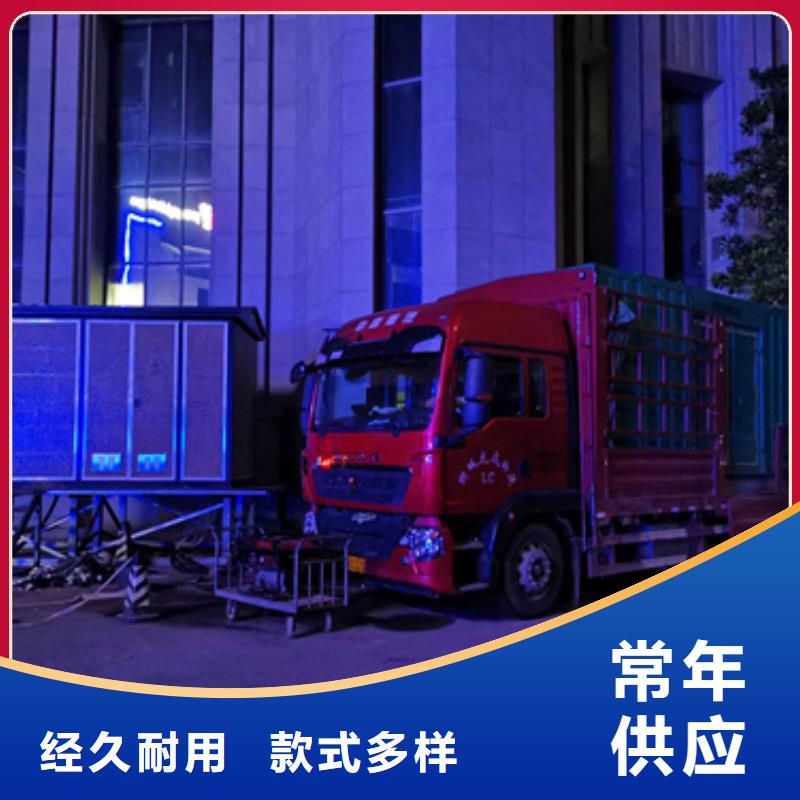 800千瓦发电机出租含税含运费