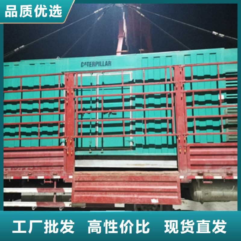 出租10KV中压车公司含税含运费