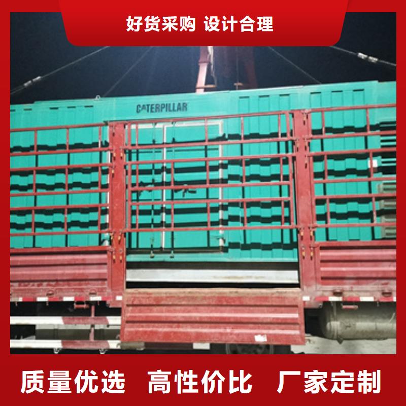 300KW发电机出租可并机并网