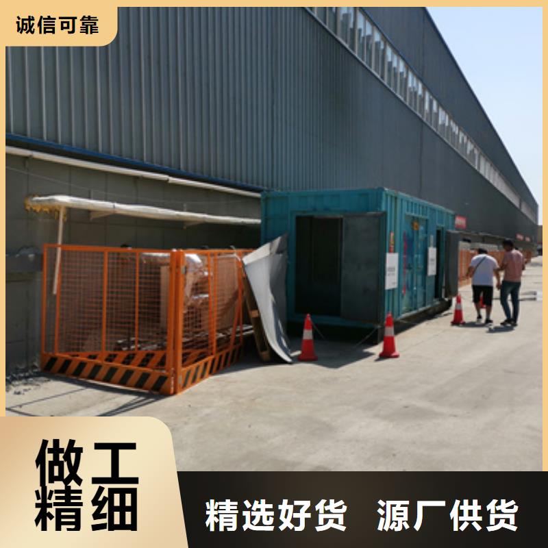 租赁10KV中压车口碑好种类齐全各种电力设备租赁