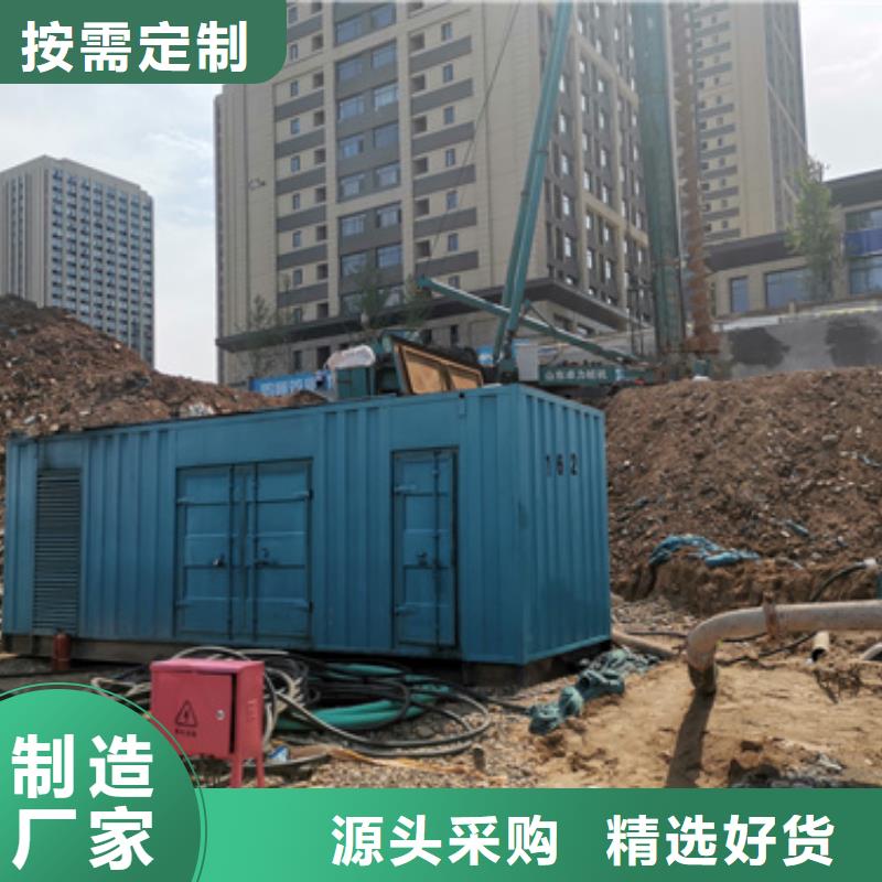 出租电源车电话含税含运费