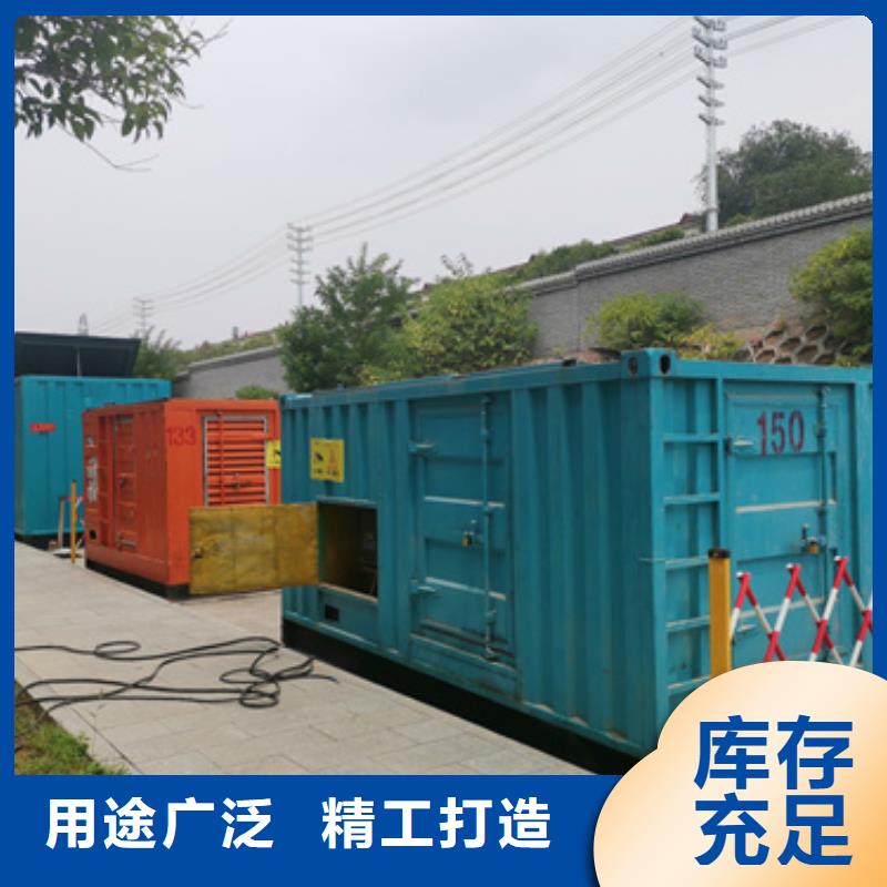 变压器出租可并机并网