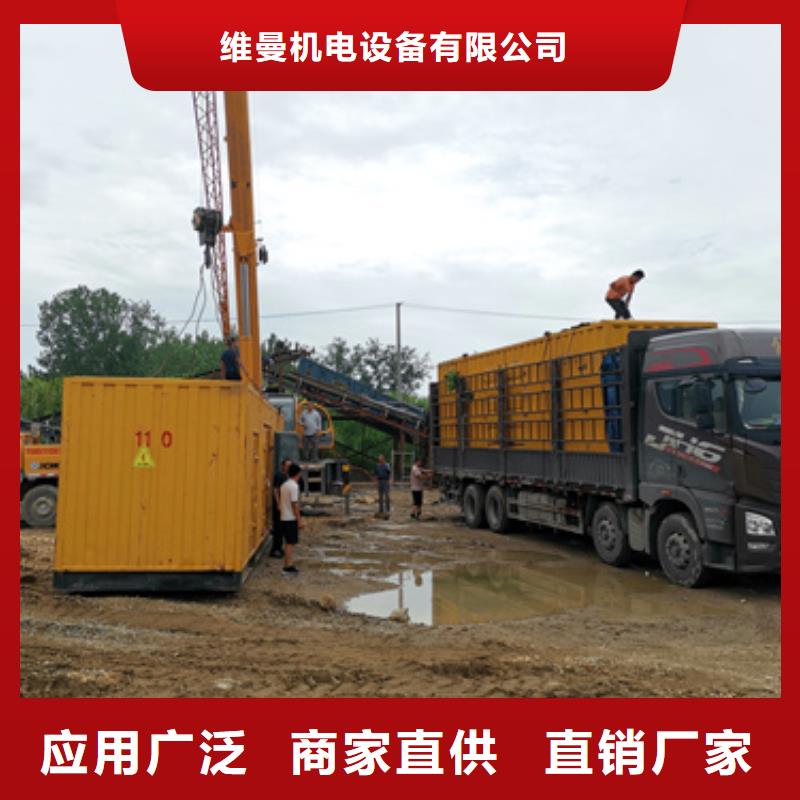 租赁变压器口碑好种类齐全各种电力设备租赁