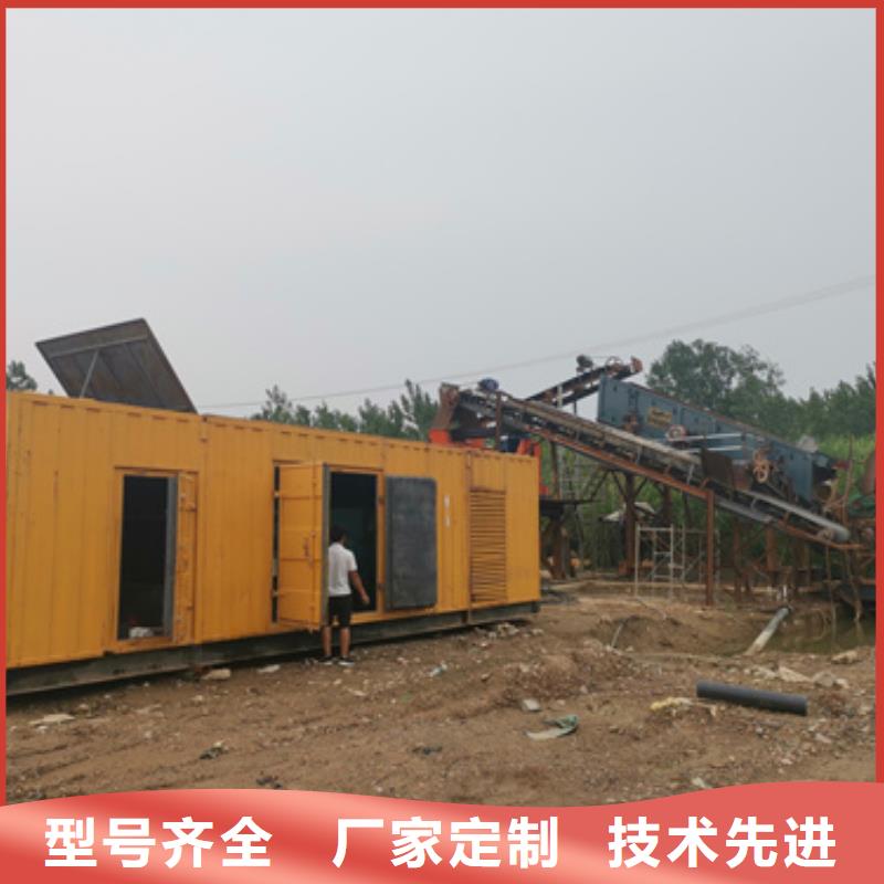 400KW发电机出租
