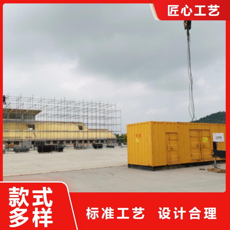 租赁变压器口碑好种类齐全各种电力设备租赁
