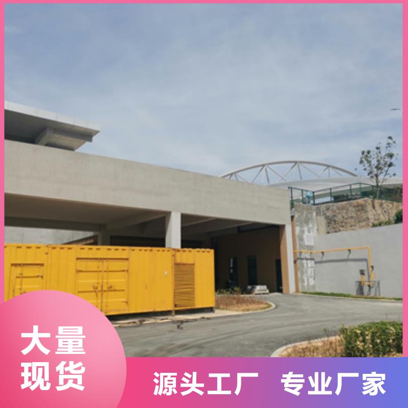 【发电车出租】 大型发电机出租/租赁高性价比严谨工艺