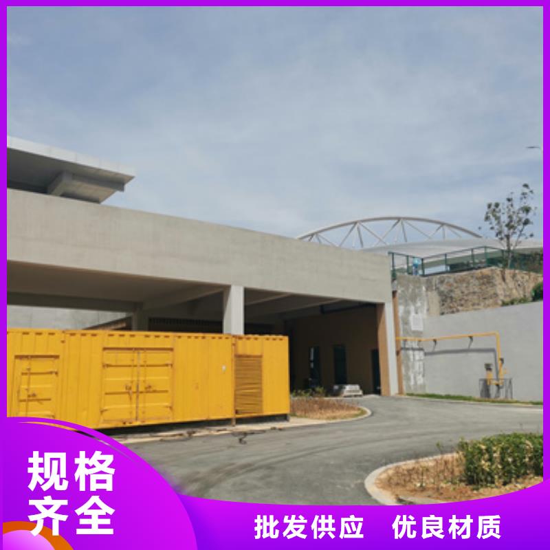 变压器出租含税含运费