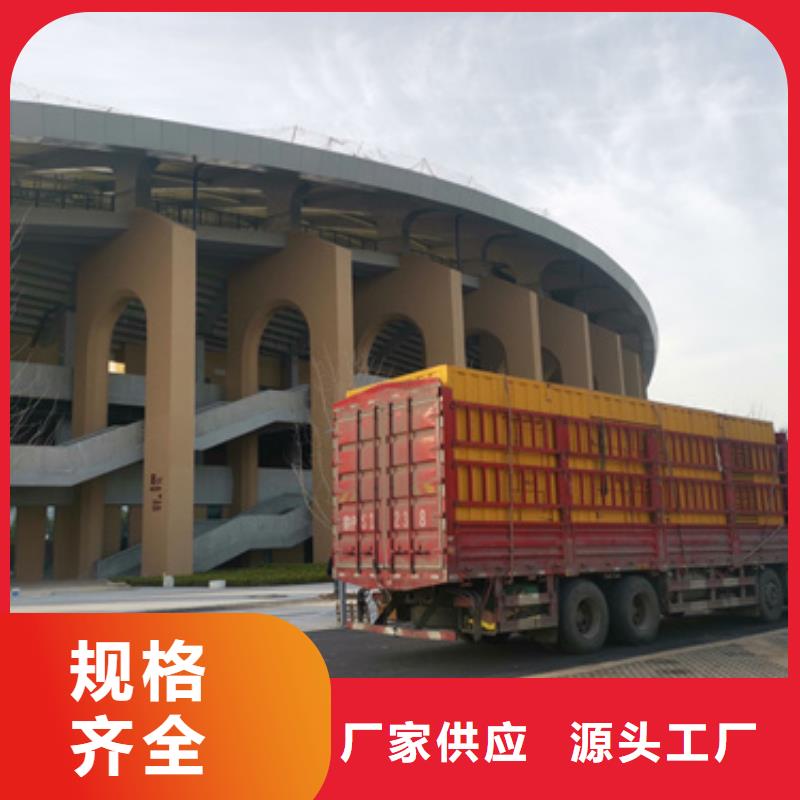 出租电源车电话含税含运费
