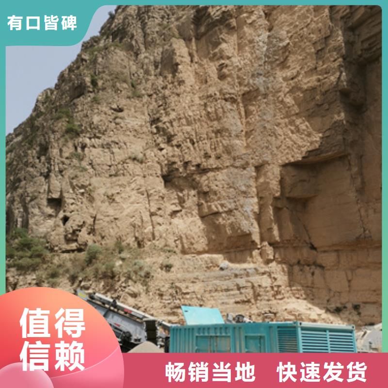 出租电源车电话含税含运费