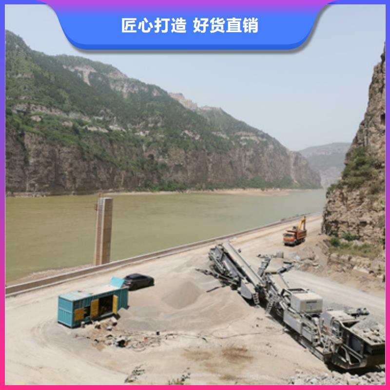 1100千瓦发电机出租含运费含税