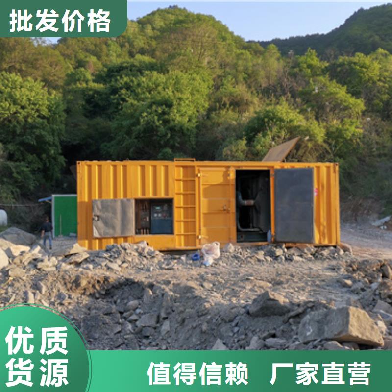 300KW发电机出租可并机并网