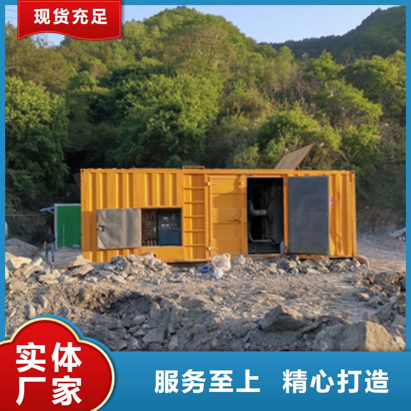 10KV发电机出租
