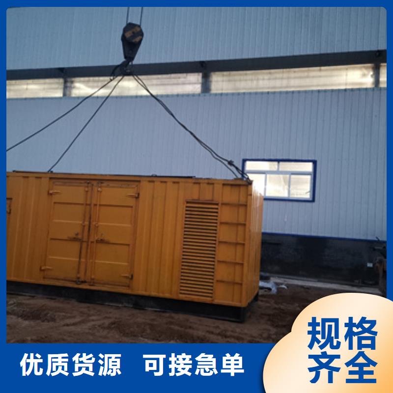临时电源车租赁