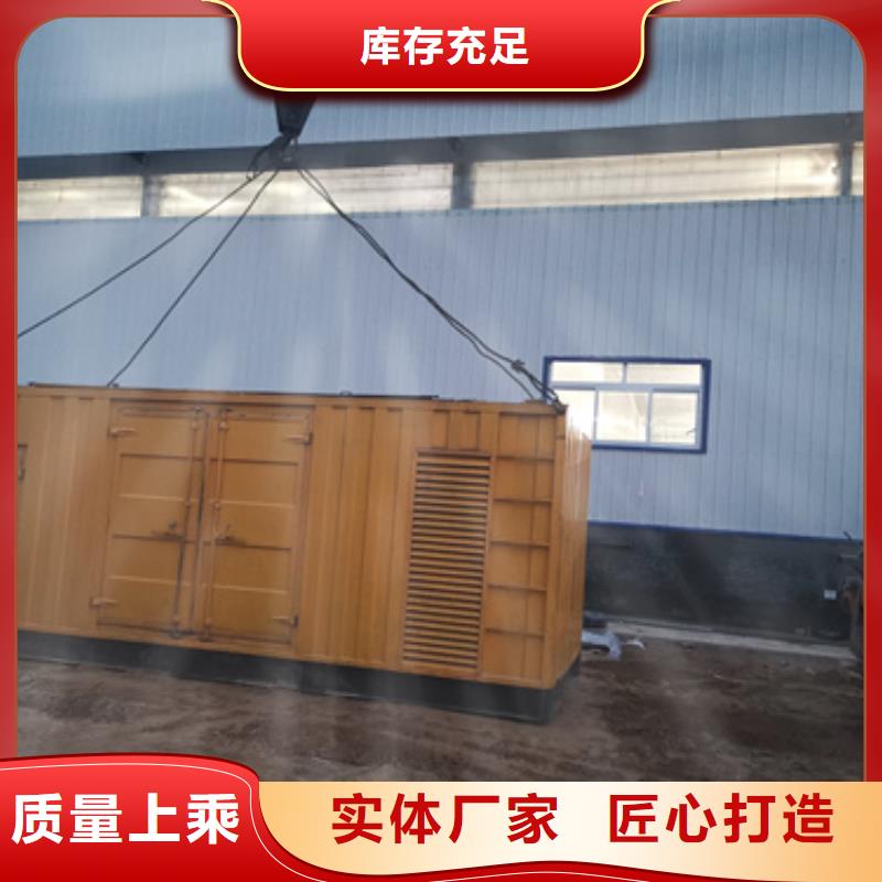 箱式变电站出租可并机并网