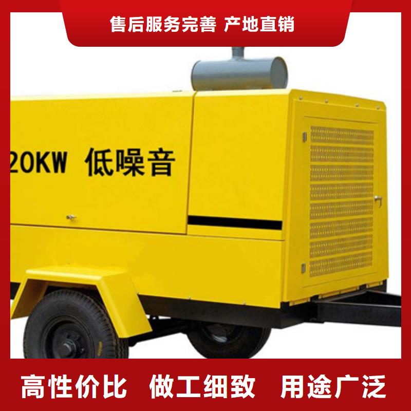 临时电源车租赁