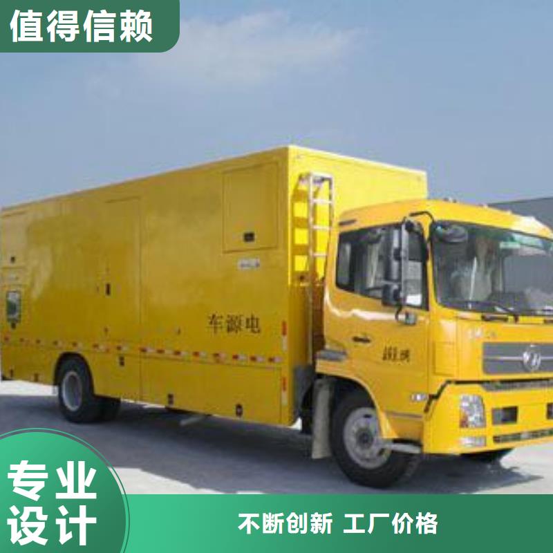 音乐节专用发电机租赁现货供应含电缆运费含税