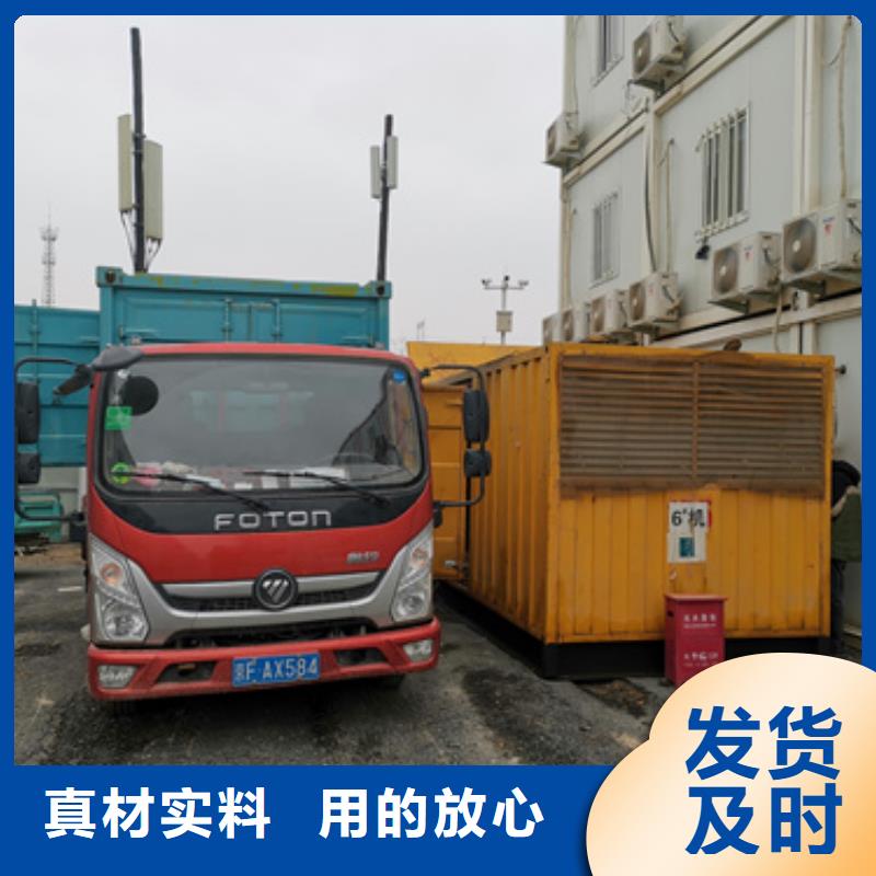 1000KW发电机出租含税含运费提供电缆