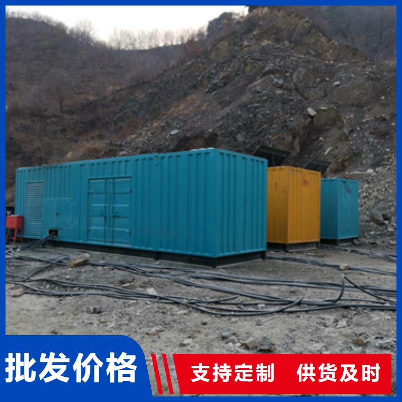 50千瓦发电机出租含运费含税