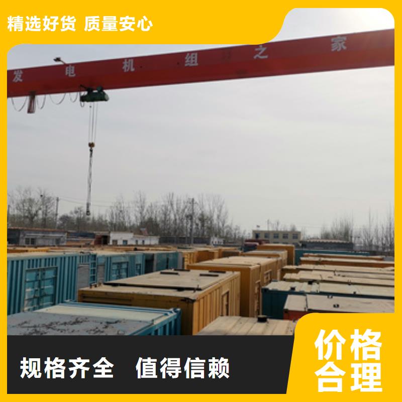 6KV电源车租赁靠谱厂家