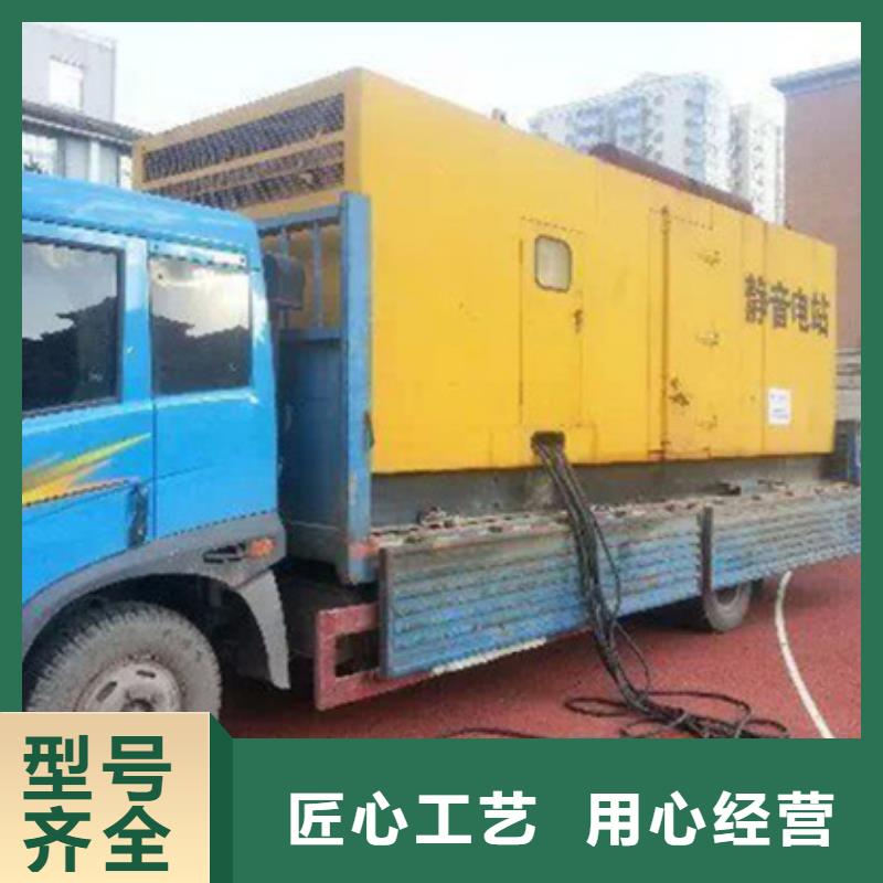 发电车租赁含运费电缆