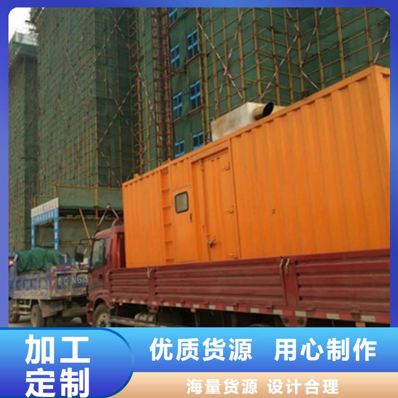 发电车租赁含运费电缆