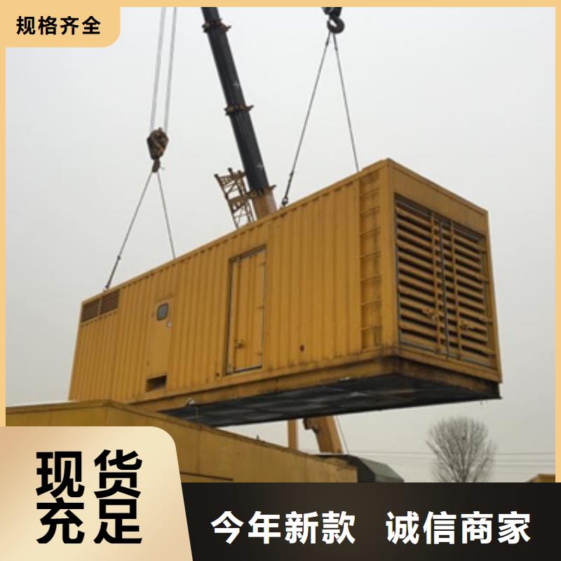 变压器出租含运费含税