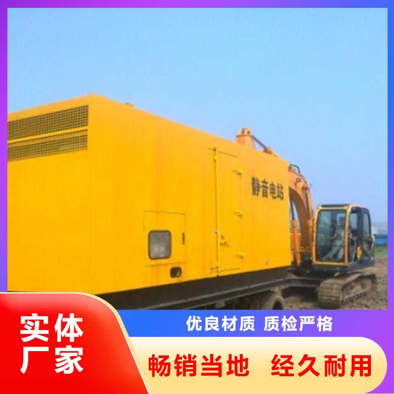 出租变压器含税含运费提供电缆