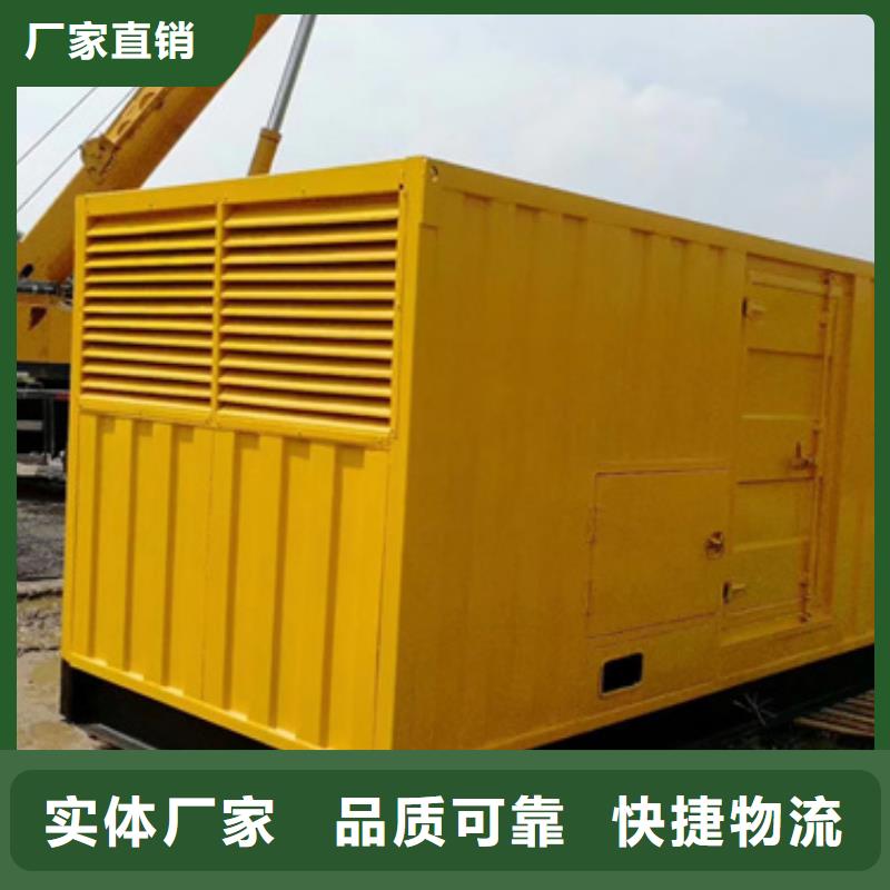 10KV发电车租赁