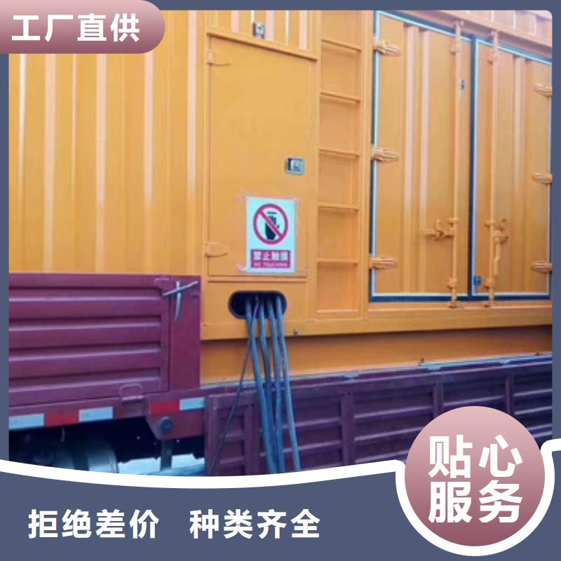 租赁200KW发电机