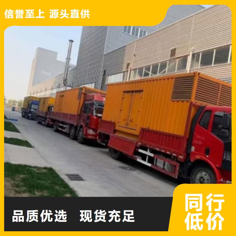 租赁中压车电话口碑好种类齐全各种电力设备租赁