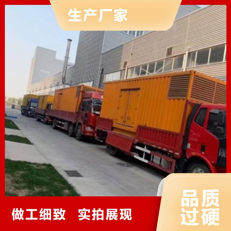 出租10KV中压车公司含税含运费