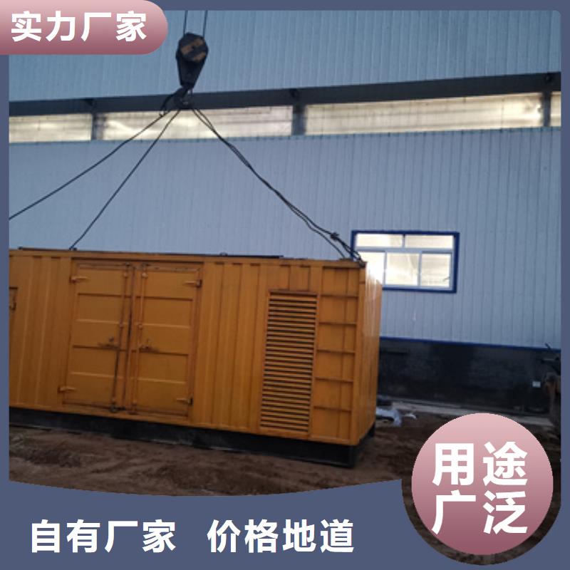 发电车出租发电机出租公司质检合格出厂本地品牌
