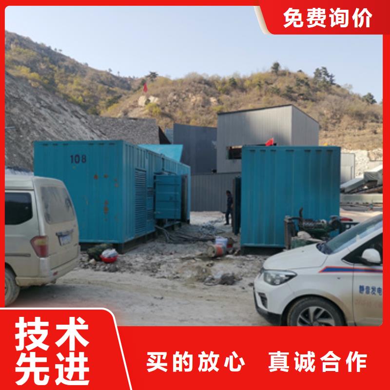 租赁中压车电话口碑好种类齐全各种电力设备租赁