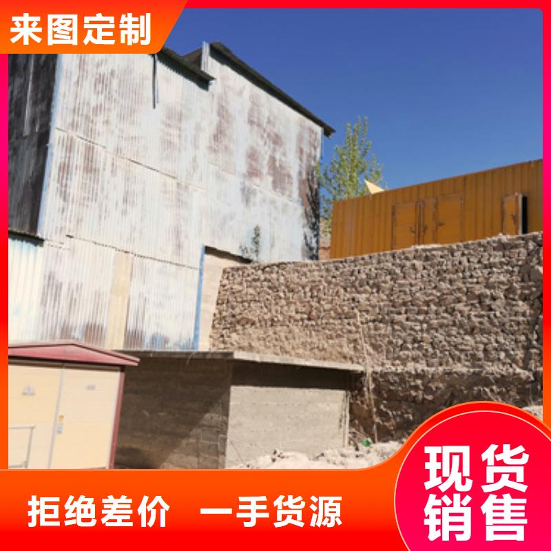 箱变租赁