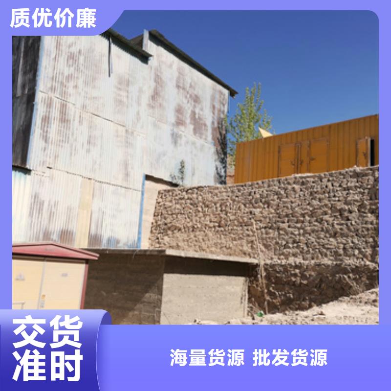 二手发电机可并机并网