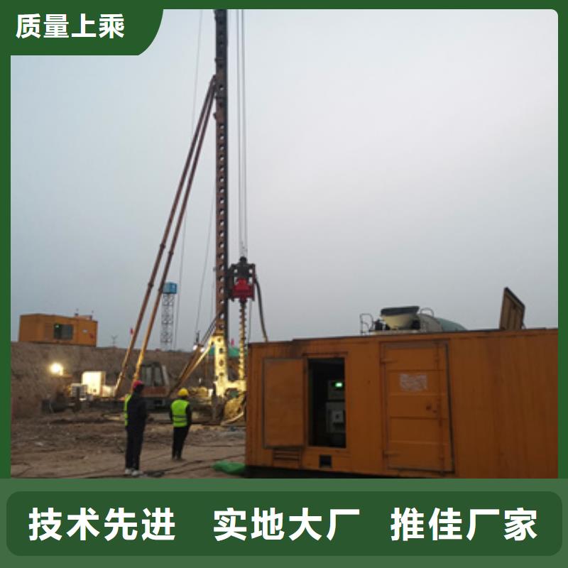 变压器租赁含运费电缆