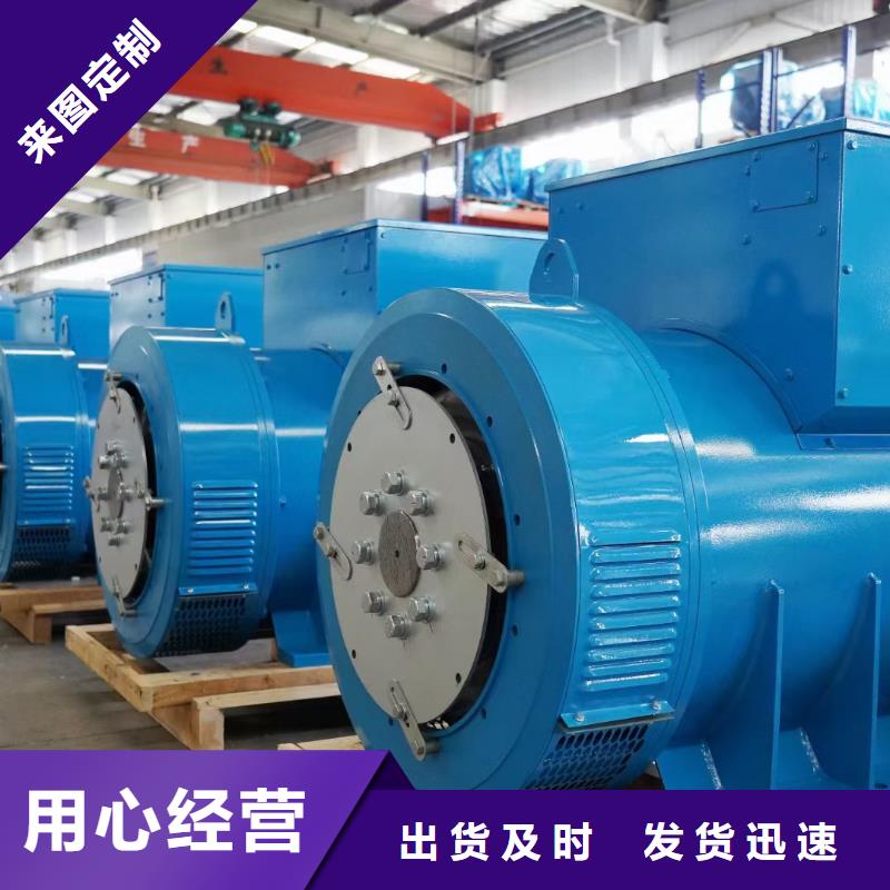 UPS电源租赁电话提供电缆