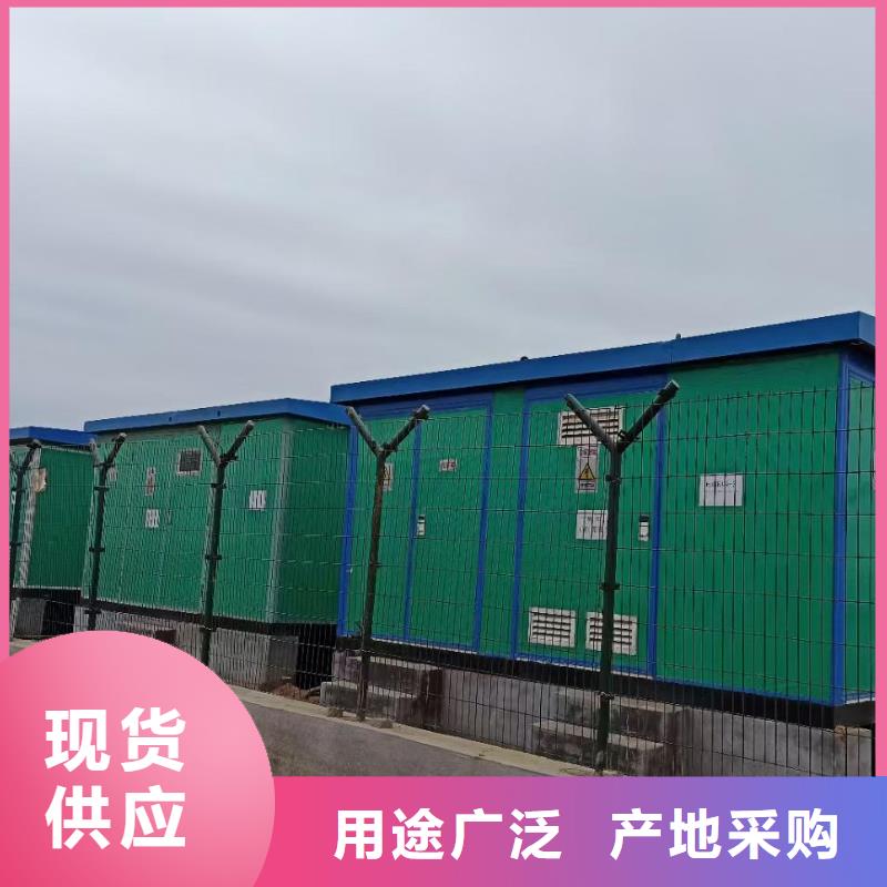 静音发电机出租优选货源