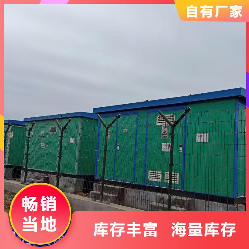 800KW发电机出租口碑好本地厂家含运费电缆